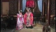 Chiếc Hổ Phù