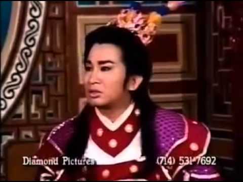 Chung Vô Diệm