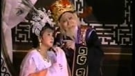 Điêu Thuyền