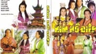 Kim Hồ Điệp