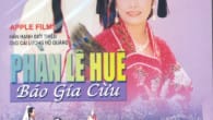 Phàn Lê Huê Báo Gia Cừu