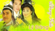 Phụng Kiều Lý Đáng