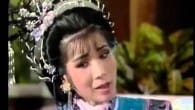 Song Nữ loạn Viên Môn