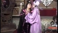 Thần Nữ (Bích Phụng Công Chúa)