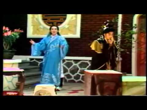 Vụ Án Huỳnh Thổ Cang