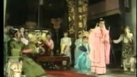Xa Phu Đi Sứ