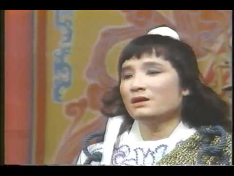 Xin Một Lần Yêu Nhau