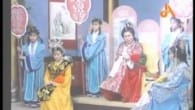 Xử Án Bàng Quí Phi (1990)