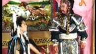 CẢI LƯƠNG GIÓ GIAO MÙA BẢN ĐẸP 4/5