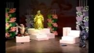Câu Thơ Yên Ngựa
