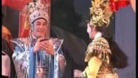 Giấc Mộng Đêm Xuân