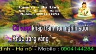 Karaoke Văn Cô Sáu