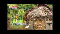 Khúc hát giao duyên karaoke