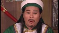 Lam Sơn tụ nghĩa
