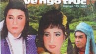 Nắng thu ngõ trúc