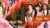 Quái vật Động Đình Hồ