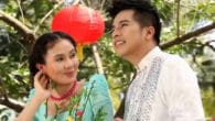 Quê Hương Mùa Xuân