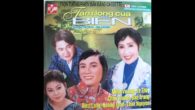 Tấm lòng của biển