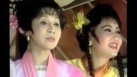 Tâm sự Mỵ Nương
