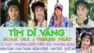 Tìm dĩ vẵng