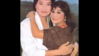Tình đẹp mùa chôm chôm