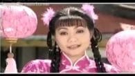 Ảo Mộng Tình Yêu