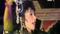 Băng tuyền nữ chúa
