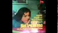 Biết Trả Lời Sau