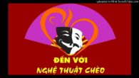 Đến với nghệ thuật chèo