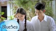 Mực Tím Mồng Tơi
