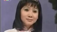 Nắng Ấm