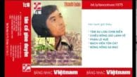 Nếu Hai Chúng Mình
