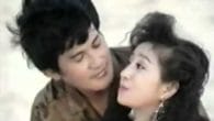 Những Chuyện Tình Mong Manh