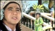 Rồi Cũng Chia Xa