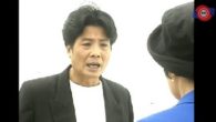Xin Gọi Nhau Là Cố Nhân