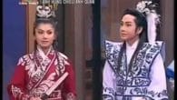 Anh hùng Chiêu Anh Quán