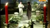 Bên Dòng Sông Trẹm