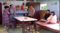 Bí Bầu