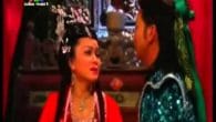 Con Gái Tên Cướp Biển