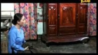 Dòng Sông Thao Thức