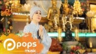 Đường Vào Đạo