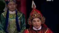 Duyên Phận Thi Nhân
