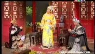 Hào Khí Nước Nam