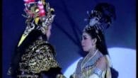 Huyền Thoại Vầng Trăng