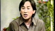 Lời Thú Tội Muộn Màng