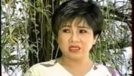 Lửa Tình Đã Tắt