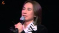 Nếu Hai Đứa Mình