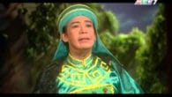 Nhụy Kiều Tướng Quân