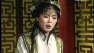 Phượng Cầu Hoàng