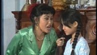 Tàu Ra Xứ Huế